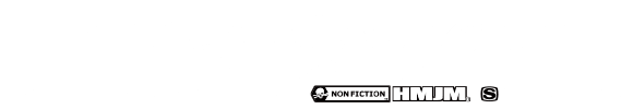 出演 プー・ルイ／コシノジュンコ／ヒラノノゾミ／テンテンコ／ファーストサマーウイカ／カミヤサキ／渡辺淳之介／カンパニー松尾／パクシーシ山下／ビーバップみのる／タートル今田／染井一／嵐山みちる 監督 カンパニー松尾